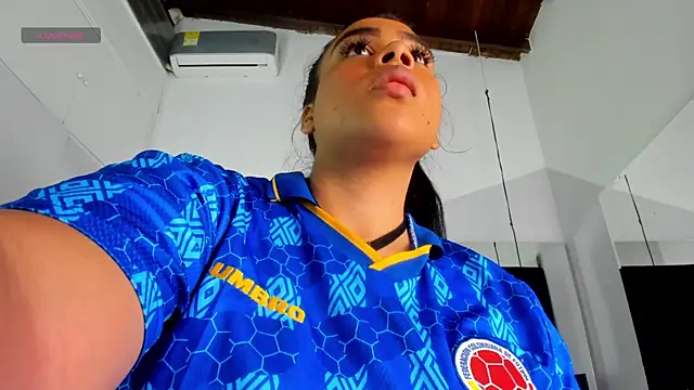 EmmadaSilva webcam