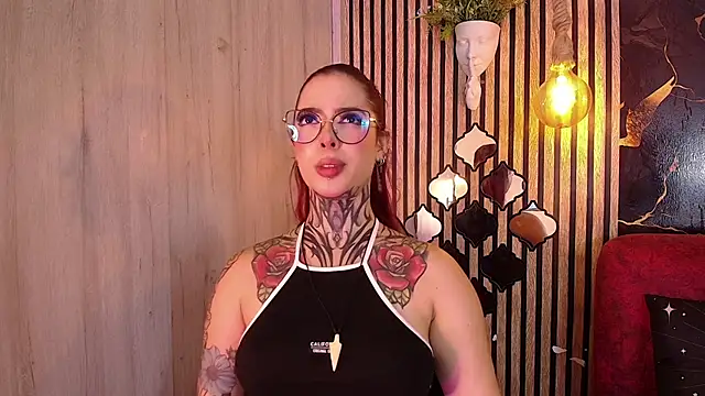 Atenea_Red webcam