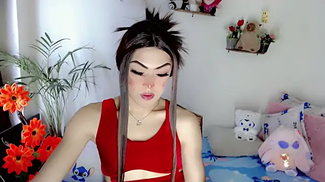 NathalialLooes webcam