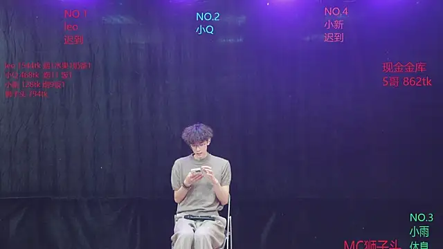 Victoryboy-999 webcam