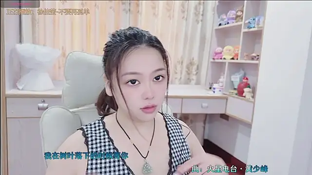 Lcey_66 webcam