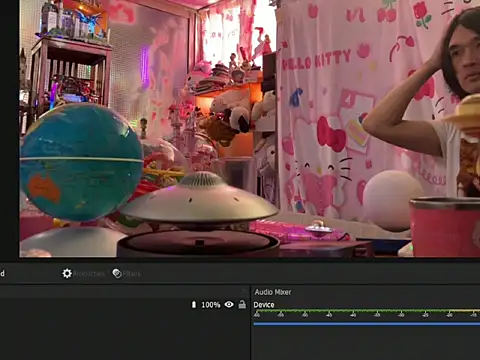 JesuAdam webcam
