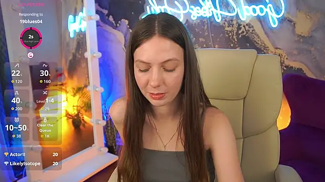 BabyLumi webcam