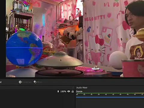 JesuAdam webcam