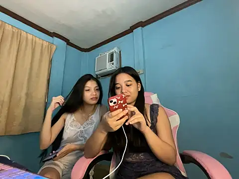 pinay_celebrity webcam