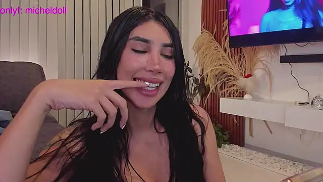 GarciaMilu webcam
