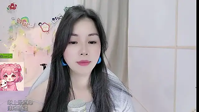 HK_angelchloe webcam