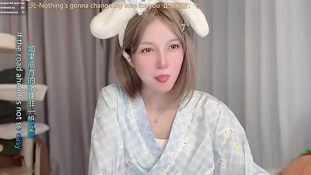 hi-AnAn live cam