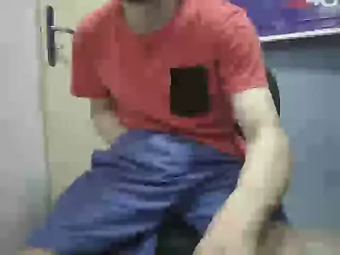DiGabriel webcam