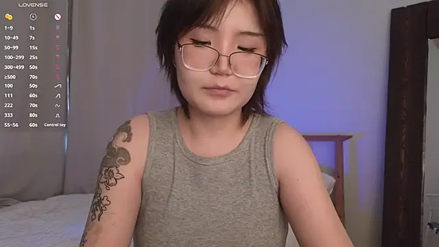 nullgirl webcam