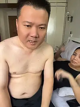 nanshe-000 webcam