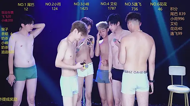 AAA-Winner888