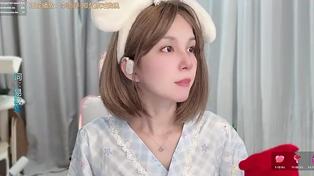 hi-AnAn live cam
