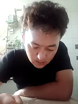 HairySunstone webcam