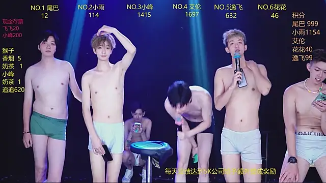 AAA-Winner888 avatar