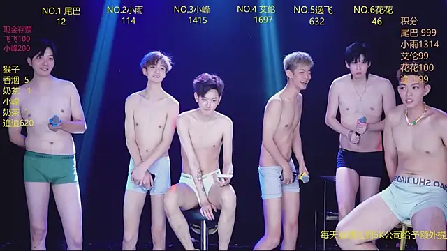 AAA-Winner888 avatar