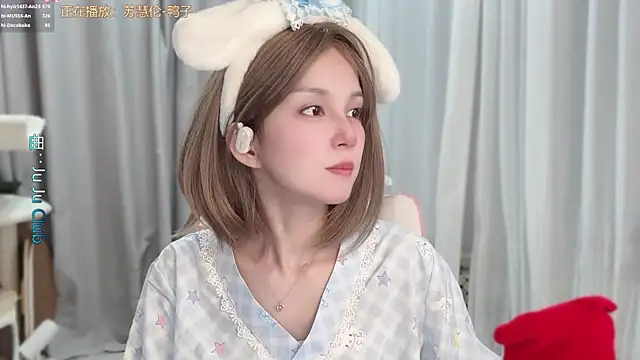 hi-AnAn live cam
