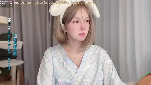 hi-AnAn live cam