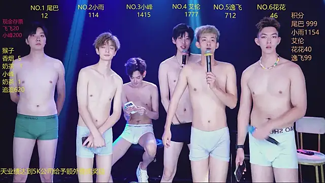 AAA-Winner888 avatar