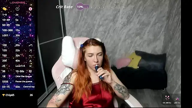 Reginasmilee webcam