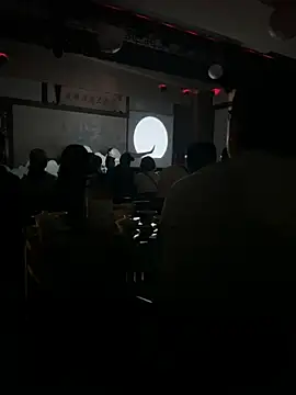 xiaochengzi505 webcam