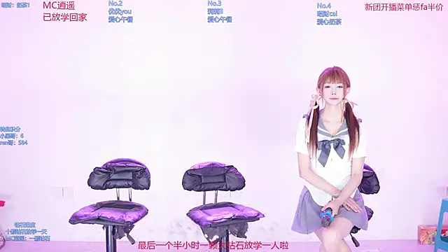 AOA--girl live cam on StripChat