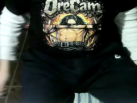 OreCam webcam