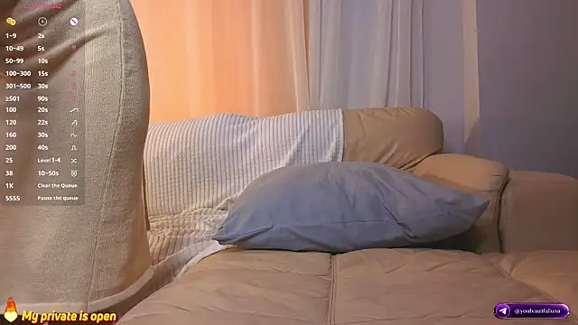 AntonelaAmeli webcam