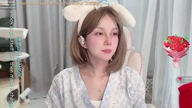 hi-AnAn live cam on StripChat