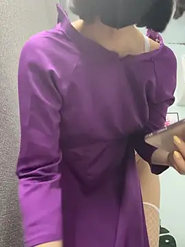Nana-19 webcam
