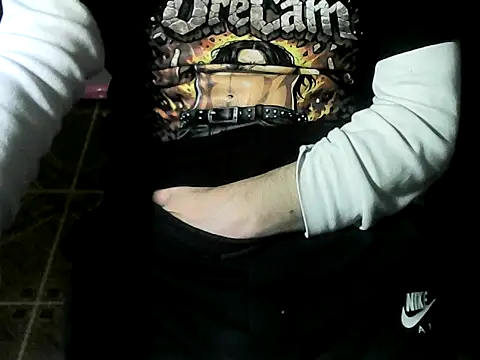 OreCam webcam