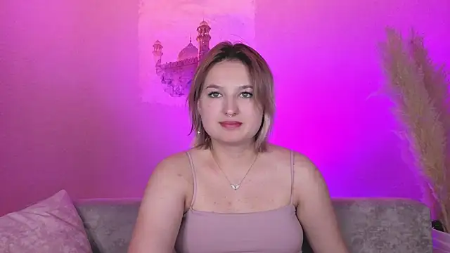 Banana_Bowl webcam