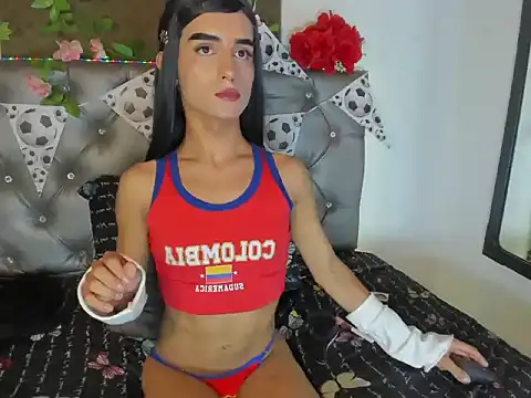 IvyKarter webcam