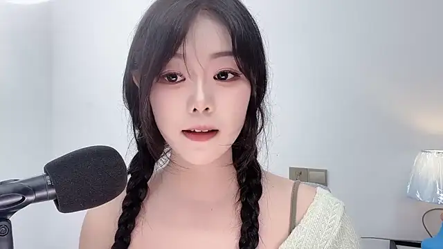 smalldaiwang webcam