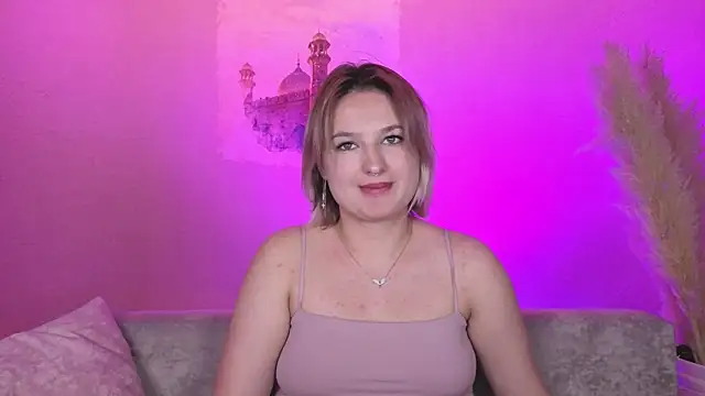 Banana_Bowl webcam