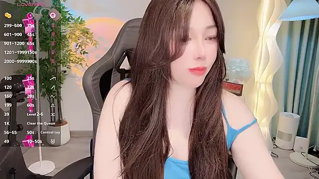 Liz-nn webcam