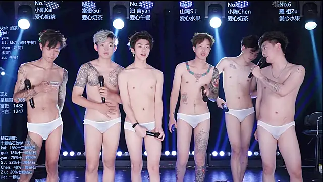 AOA-boy webcam