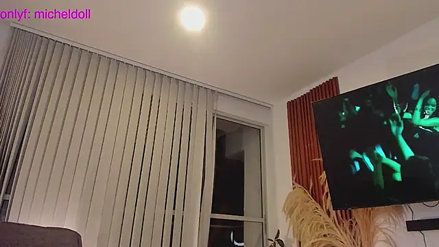 GarciaMilu webcam