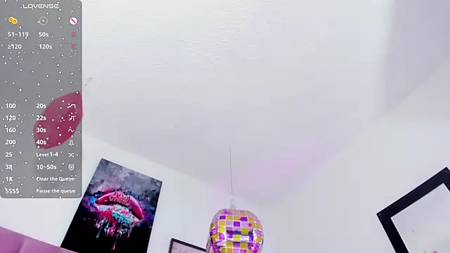 Aily_star webcam