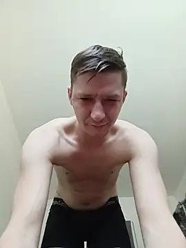 Badboycze webcam