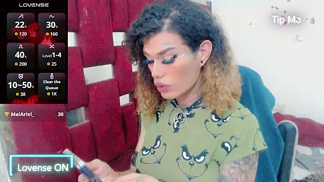ana_tsxxx webcam