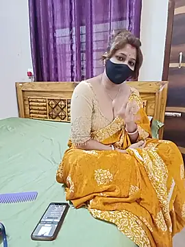 BongQueen9 webcam