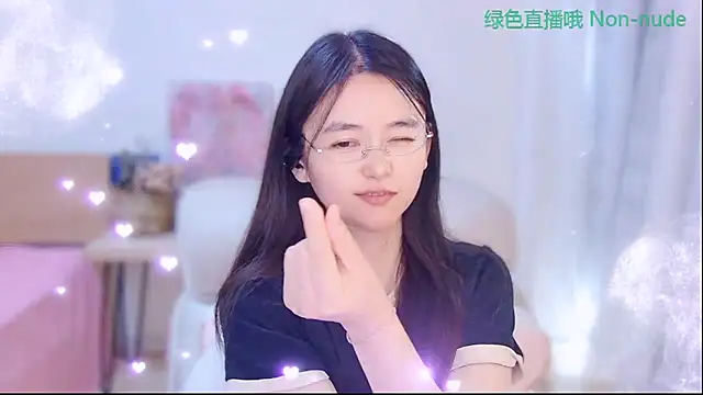 Coco-Sweetie webcam