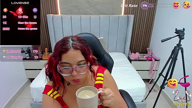 MADISON_ROWAN1 webcam