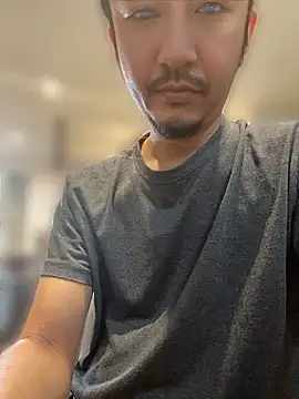 KITAJApan webcam
