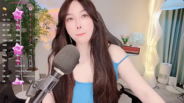 Liz-nn webcam