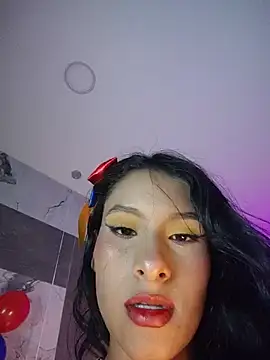 TharaMills webcam