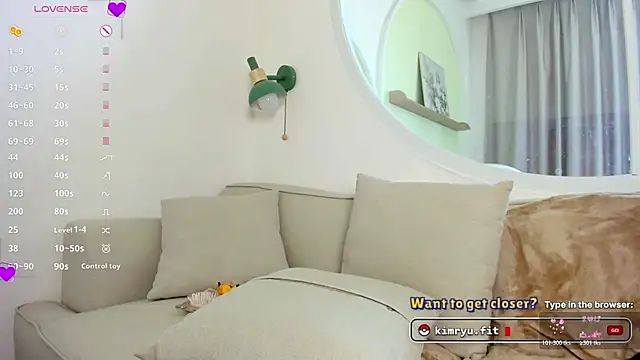 kimryuu webcam