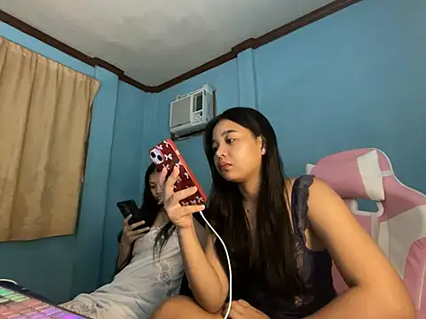 pinay_celebrity webcam
