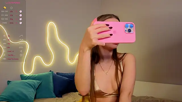 Emma_dream_ webcam